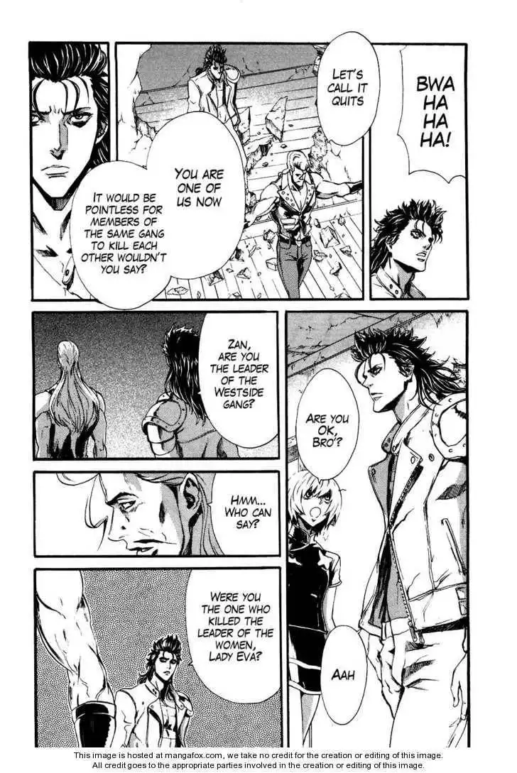 Soukoku no Garou - Hokuto no Ken Rei Gaiden Chapter 13 12